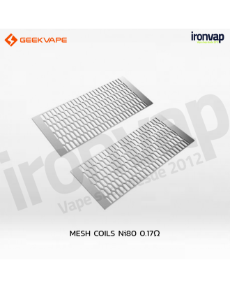 Micromesh Coil Zeus X Mesh (Pack 2) - Geekvape