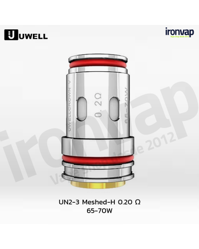 UN2-3 Meshed-H 0.20Ω Crown V - Uwell