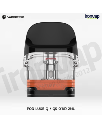 Pod Luxe Q / QS 0.6Ω -  Vaporesso