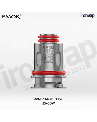 RPM 2 Mesh 0.16Ω - Smok