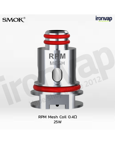 RPM Mesh Coil 0'4Ω - Smok