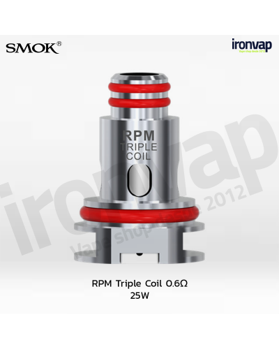 RPM Triple Coil 0.6Ω - Smok