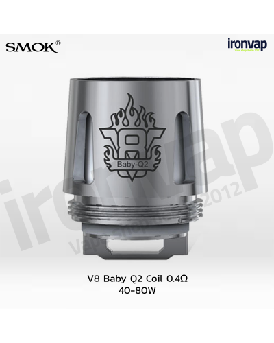 V8 Baby Q2 Coil 0.4Ω - Smok