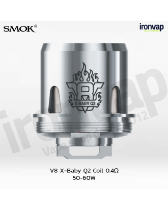 V8 X-Baby Q2 0.4Ω - Smok