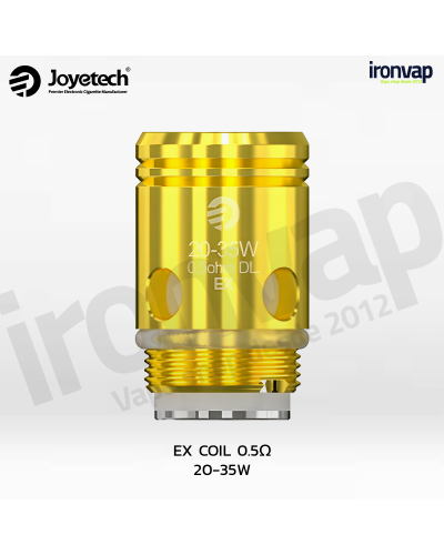 EX Coil 0.5Ω - Joyetech